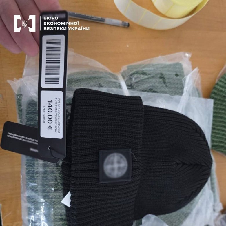 БЕБ викрило виробництво підроблених годинників Apple на Львівщині