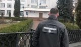 сбу,топливо