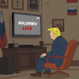 Вечір у Білому домі