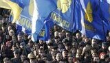 Марш УПА в Киеве: &amp;quot;Братство&amp;quot; сожгло красный флаг, а &amp;quot;свободовцы&amp;quot; скандировали &amp;quot;Зэка - на нары!&amp;quot;. ФОТОрепортаж.