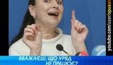 Альтернативный рекламный ролик Виктора Януковича. ВИДЕО.
