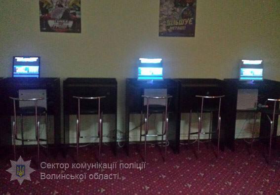 5 игорных заведений ликвидированы в Луцке 01