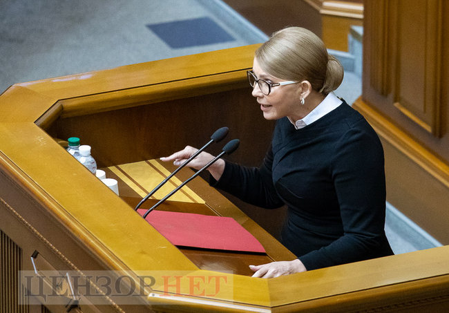 Шепчущий Тимошенко Власенко, услуга Арахамии Геращенко и веселящая газета для Голоса, - день работы ВР 4 декабря 15