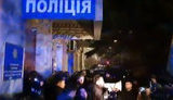 Полиция отпустила задержанных под Радой. ВИДЕО