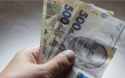 В Україні почали виплачувати 1500 грн вразливим категоріям: як будуть надіслані гроші?