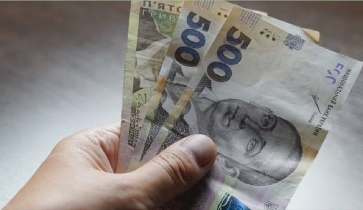 В Україні почали виплачувати 1500 грн вразливим категоріям: як будуть надіслані гроші?