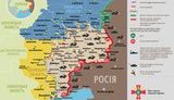 карта ато