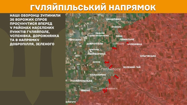 генштаб карта