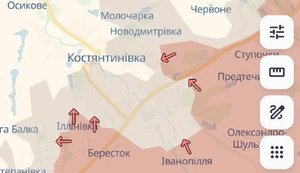 Ворог просунувся поблизу Костянтинівки, - DeepState. МАПА