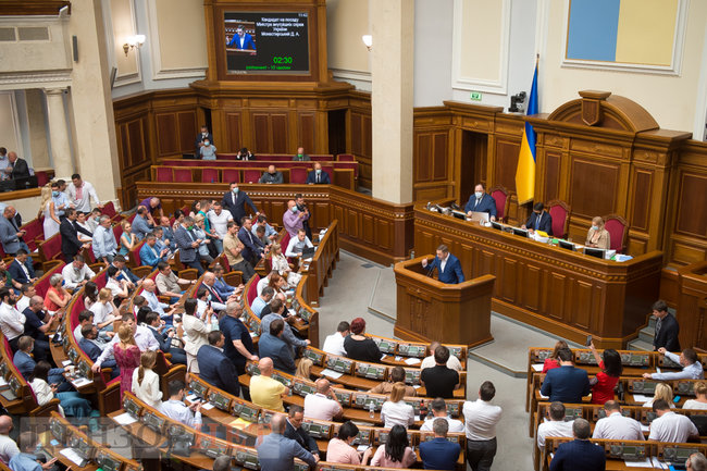 Шмигаль доповідає в напівпорожньому залі, Тищенко погрожує пальцем Арахамії, Васильєв і Ананченко ділять 6,7 млн, - день роботи Ради 16 липня 07 Шмигаль доповідає в напівпорожньому залі, Тищенко погрожує пальцем Арахамії, Васильєв і Ананченко ділять 6,7 млн, - день роботи Ради 16 липня 07