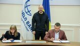 шмигаль