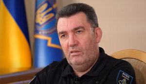 данілов