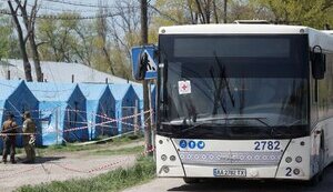 депортація,безіменне,табір,фільтраційний