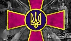 Рада збільшила фінансування Міноборони на 68 мільярдів