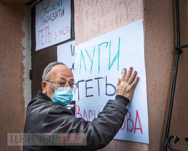 Выборы в Васильковской ОТГ на Киевщине: суд рассматривает иск Слуги народа о признании результатов недействительными, люди протестуют 14