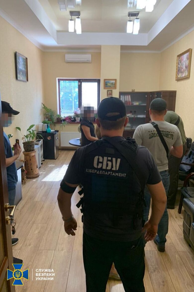 СБУ викрила схему незаконної приватизації держмайна на 25 млрд грн, до якої причетний заступник голови Федерації профспілок 01