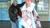 Коммунисты разгромили выставку о советской оккупации. ФОТО