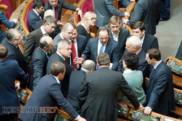 Цензор.НЕТ Изображение