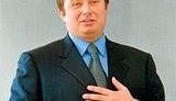 гпу,бакай