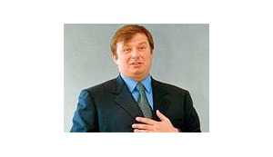 Московский суд признал экс-главу 