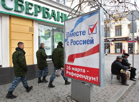 россия крым референдум