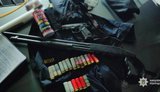 Мужчина случайно выстрелил из ружья в женщину: подробности