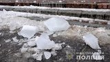 Крижана брила впала з даху в центрі Харкова - травмовано двох перехожих
