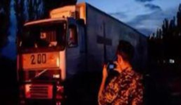 558: список російських терористів, ліквідованих на Донбасі