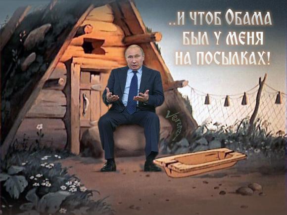 Ничего не сказала рыбка...