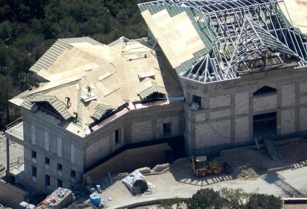 янукович межигорье