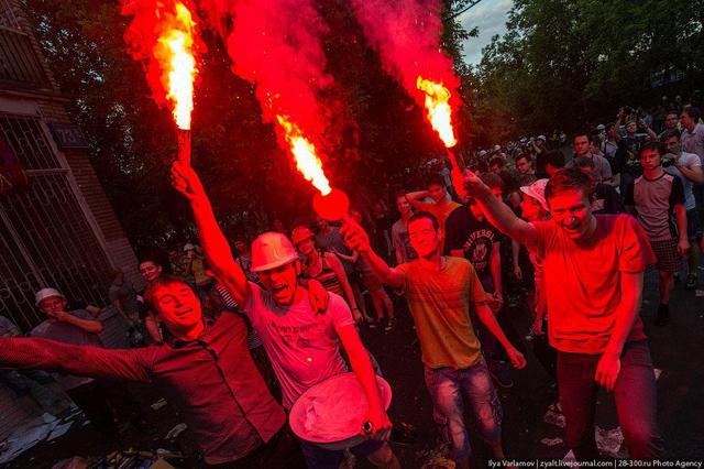 Цензор.НЕТ Изображение