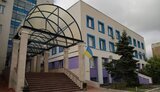 инфографика