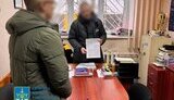 Розкрадання 1,2 млн грн на будівництві дитячого майданчика