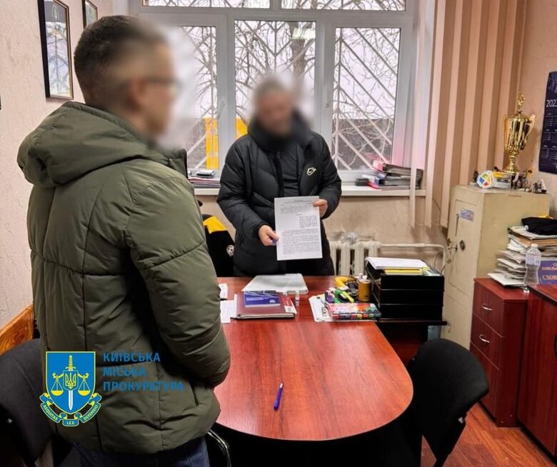 Розкрадання 1,2 млн грн на будівництві дитячого майданчика
