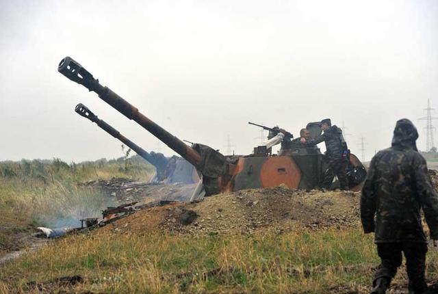 война армия