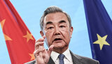 Wang Yi