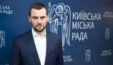 олександр,маріковський