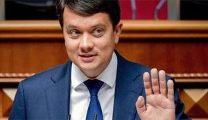 Что показала отставка Дмитрия Разумкова?