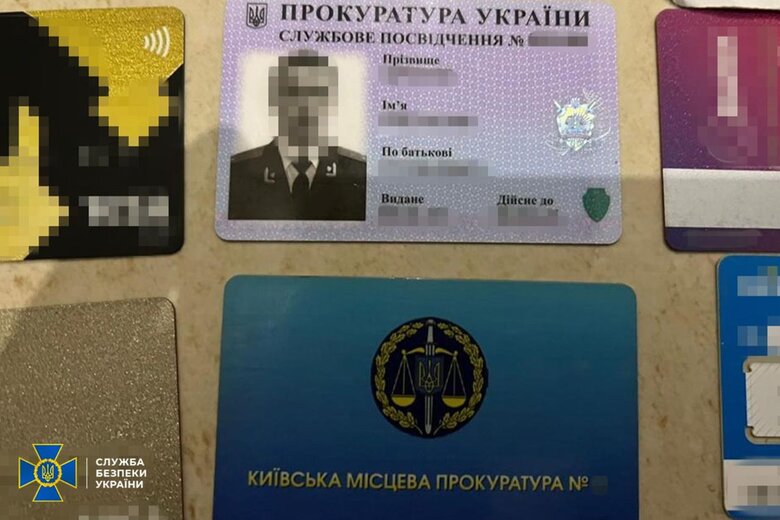 Traitorous lawyer who collected data on HIMARS and maps of minefields near Kyiv for Russian Federation was detained - SSU 03
