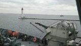 вмс