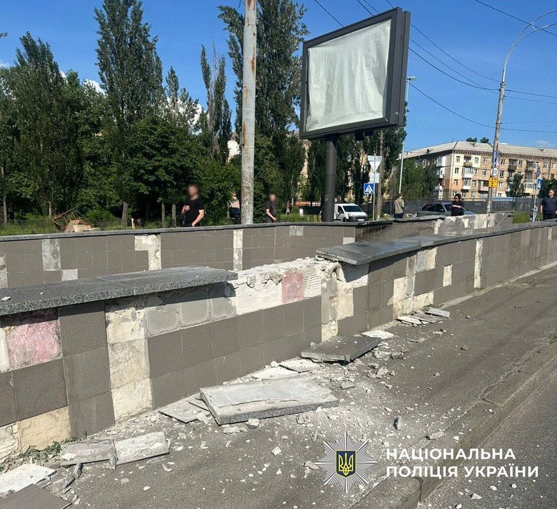 ДТП в Киеве 5 июня
