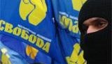 Svoboda Supporters Threatened in Kirovohrad Oblast: We Will Hang, Slay, Drown You and Burn Your Homes