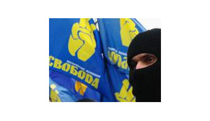 "Свобода" о митинге в Донецке: Мы будем делать на своей земле все, что считаем нужным
