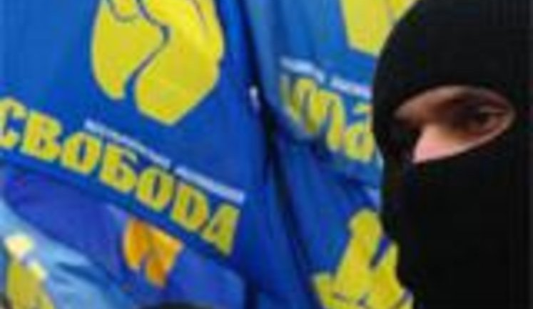 "Свобода" о митинге в Донецке: Мы будем делать на своей земле все, что считаем нужным