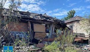 харківщина