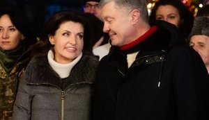 Два украинских телеканала второй год подряд показали поздравление Порошенко вместо Зеленского в канун Нового года