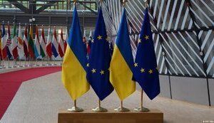 україна-єс