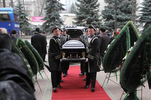 Цензор.НЕТ Изображение