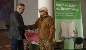 Військовим передали майже 4300 примірників книжок про фінансову грамотність, - комунікаційник Культурних сил Кирило Лукаш