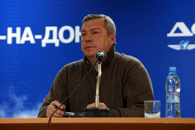 ростов голубев
